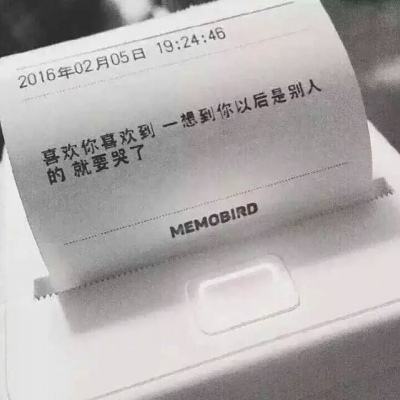 百度超物理基斗手游下载
